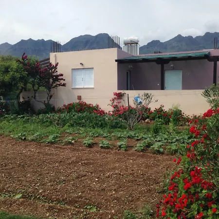 Kioni Casa vacanze *